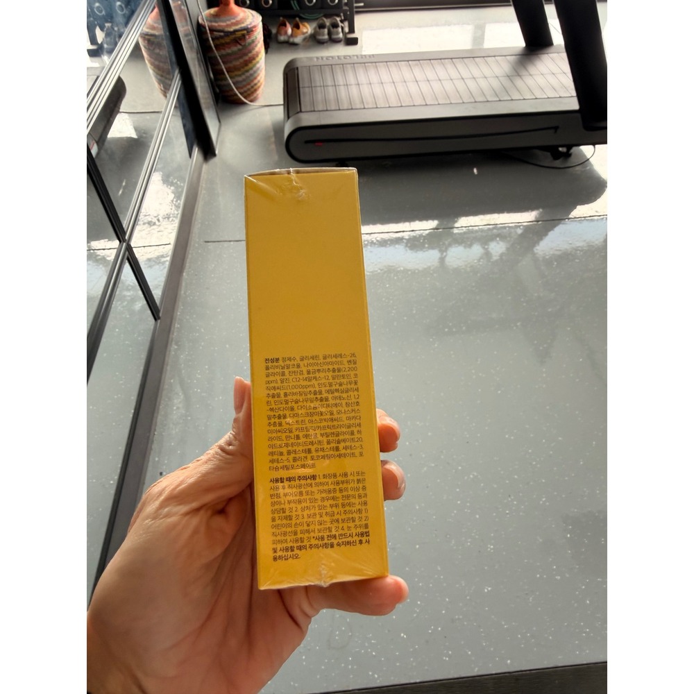Medicube Kojic Acid Turmeric Night Wrapping Mask 2.0 K-Beauty Brightening Glow